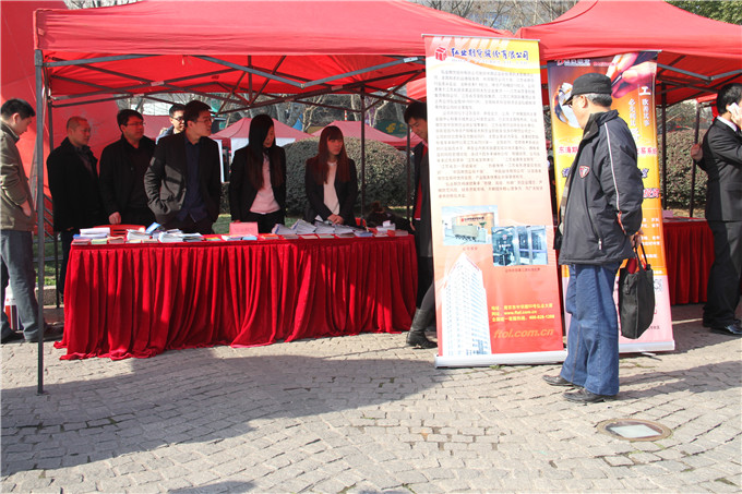 弘業(yè)期貨積極參加“3.15投資者權(quán)益保護(hù)”宣傳活動