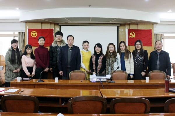 愛(ài)濤文化召開(kāi)共青團(tuán)代表大會(huì)