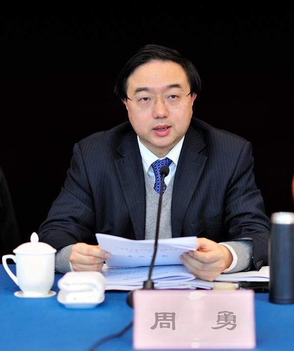 集團(tuán)召開2014年度經(jīng)濟(jì)工作會議