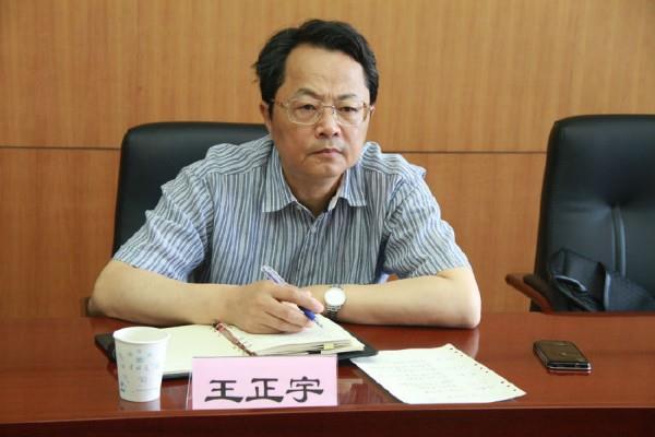 督導(dǎo)組王正宇組長(zhǎng)赴蘇豪集團(tuán)基層企業(yè)征求意見