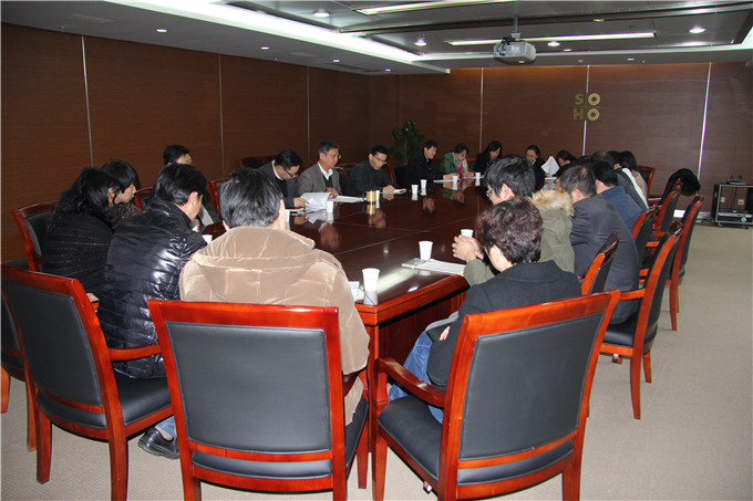 蘇豪股份召開(kāi)員工座談會(huì)廣泛聽(tīng)取群眾意見(jiàn)