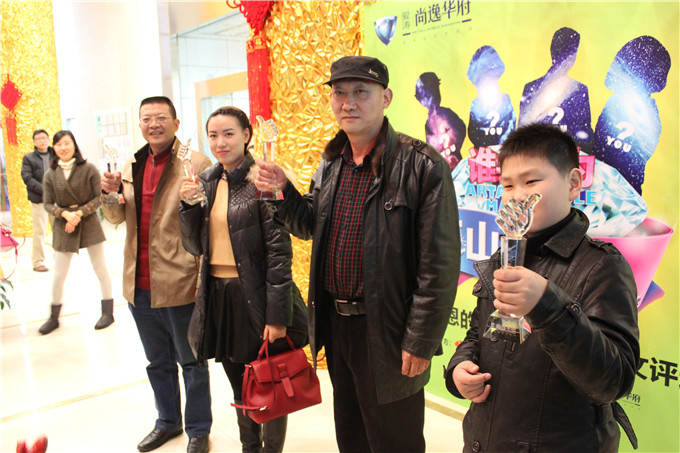 愛濤尚逸華府“東山代言人”暨“感恩的一封信”活動(dòng)完美落幕