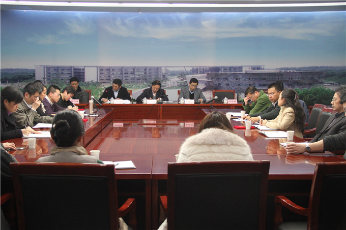 周勇、余亦民參加蘇豪投資集團年終總結(jié)會