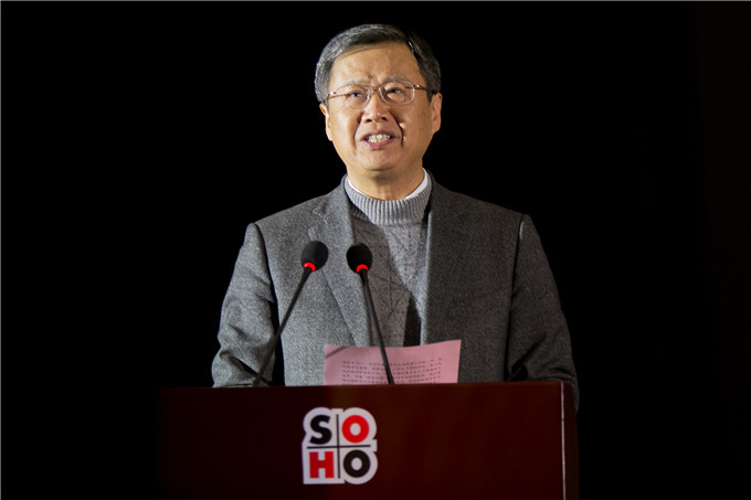 王正喜、沈祥元出席蘇豪股份2014年度總結(jié)表彰大會(huì)