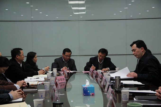 建設(shè)集團(tuán)召開反腐倡廉工作會議