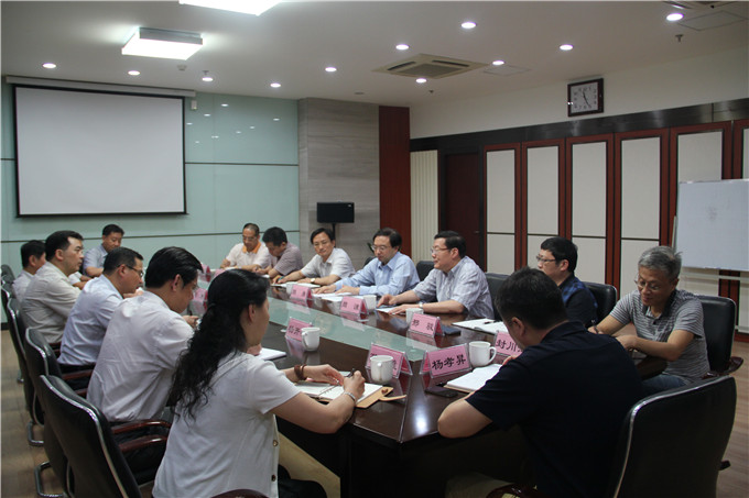 蘇豪建設(shè)集團(tuán)召開(kāi)領(lǐng)導(dǎo)干部會(huì)議