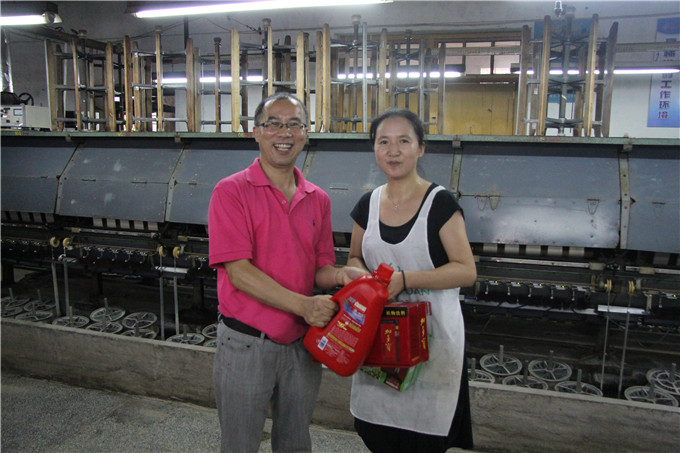 蘇豪股份深入開(kāi)展“三嚴(yán)三實(shí)”專題調(diào)研