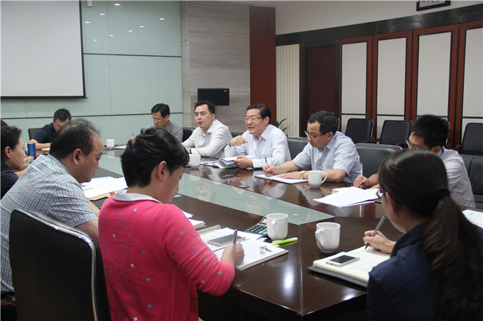 周謙參加建設(shè)集團(tuán)養(yǎng)老地產(chǎn)專題會(huì)議