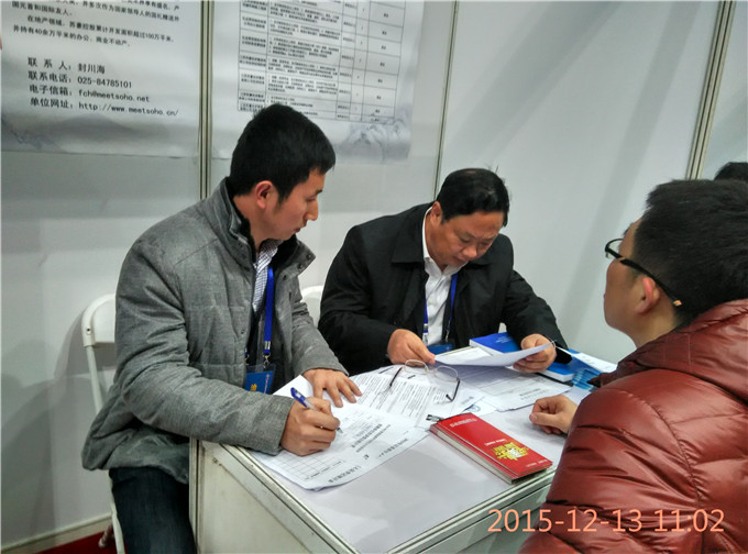 王正喜董事長帶隊參加省“清華北大”專項引才活動