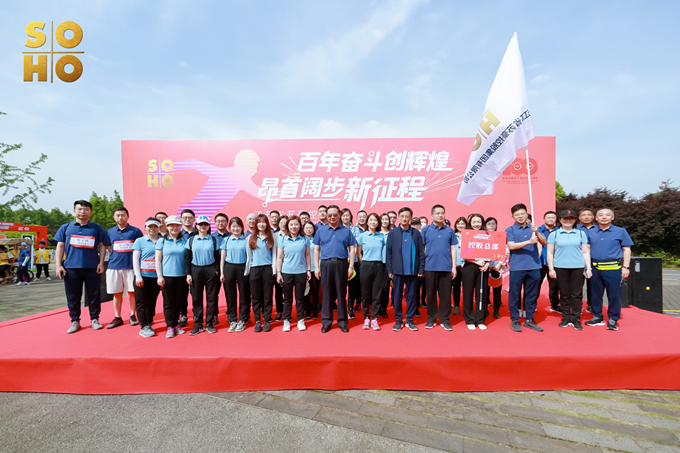 1622450788729866.jpg 總部_副本.jpg