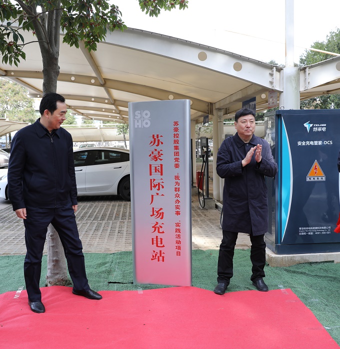 1637594532803414.jpg 3.jpg