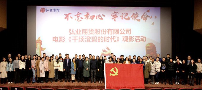 1638327303294734.jpg 微信圖片_20211201104623.jpg