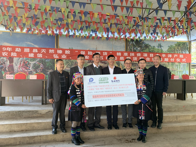 1638327363232102.jpg 微信圖片_20211201104634.jpg