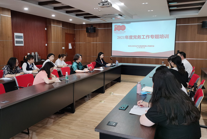 1638761723250761.jpg 二.jpg