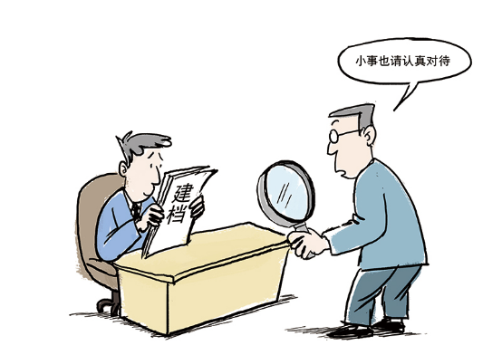 1659594326587947.png image.png