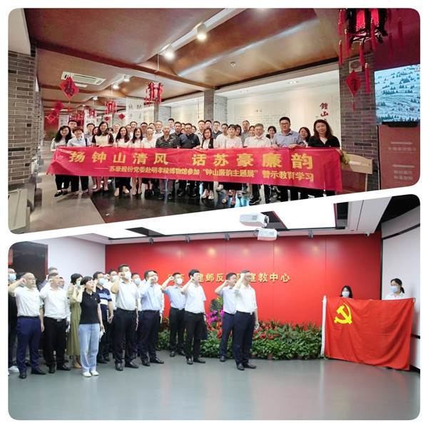 1661995528266396.jpg QQ圖片20220831143012_副本.jpg