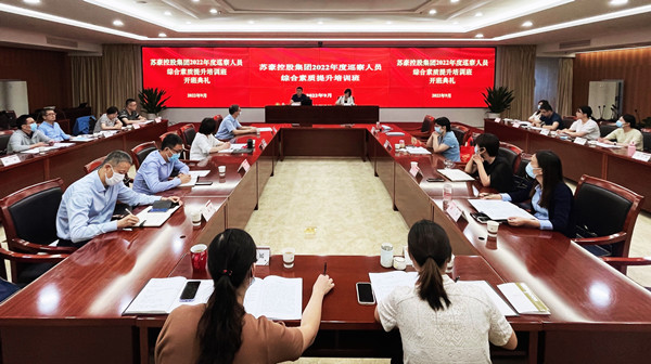 1662345843172328.jpg 開班典禮_副本.jpg