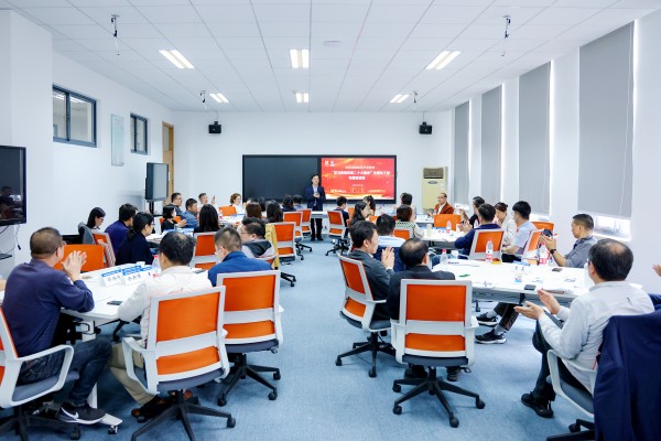 1668504771131308.jpg 互動研討_副本.jpg