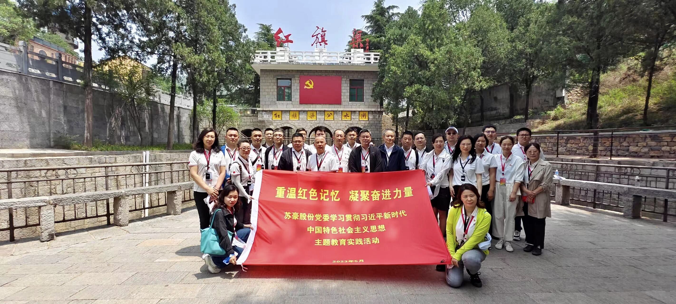 1688455913966214.jpg 分水渠合影.jpg