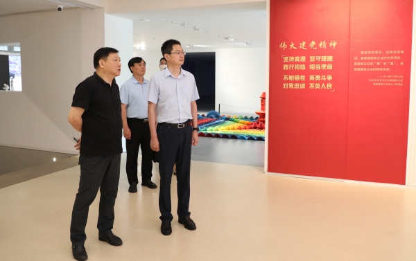 1689039491945400.jpg 參觀_副本.jpg