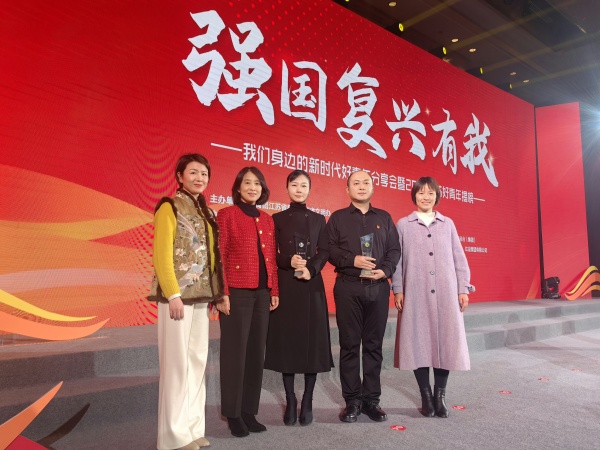 1703556135572389.jpg 3.jpg