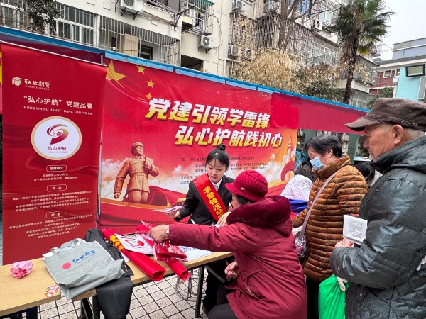 1709693946580198.jpg 3_副本.jpg