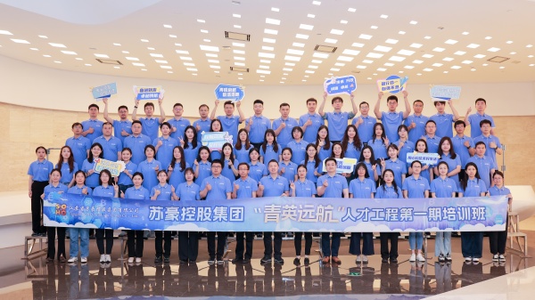 1717398992419276.jpg 1.集體照_副本.jpg