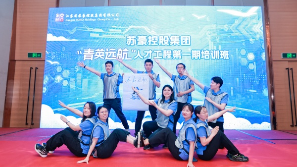 1717399029617117.jpg 3.團(tuán)隊(duì)展示1_副本.jpg