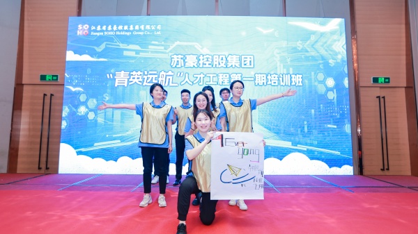 1717399035125287.jpg 3.團(tuán)隊(duì)展示2_副本.jpg