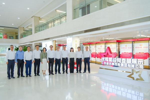 1719912982205881.jpg 參觀1_副本.jpg