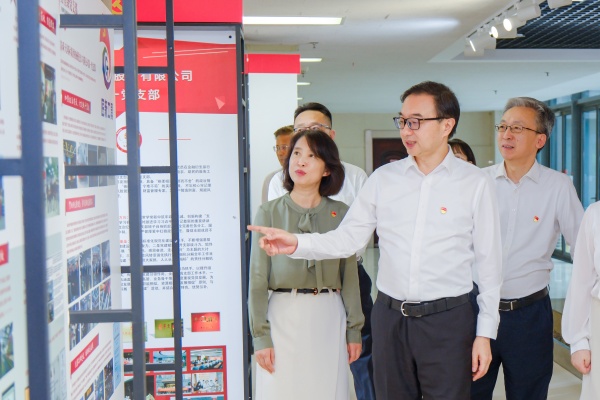 1719912989983780.jpg 參觀2_副本.jpg