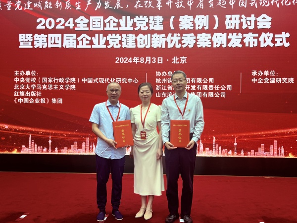 1722822109570393.jpg 4_副本.jpg