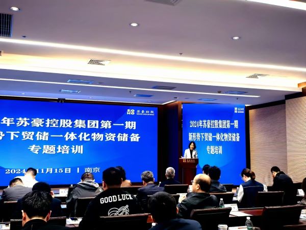 1731766094330652.jpg 微信圖片_20241116220545.jpg